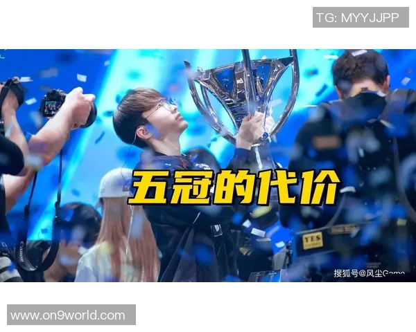 热议英雄联盟LNG战队如何引领电竞力量的全新变革 热议英雄联盟LNG战队如何引领电竞力量的全新变革