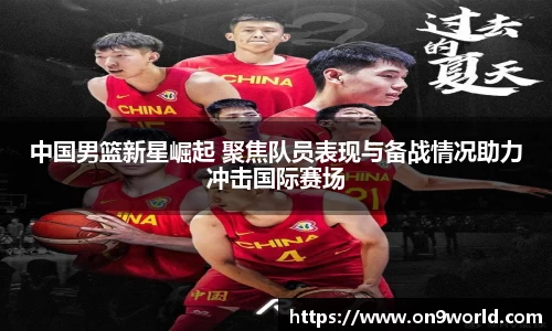 DG视讯官方网站
