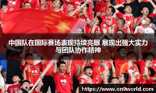 DG视讯官方网站