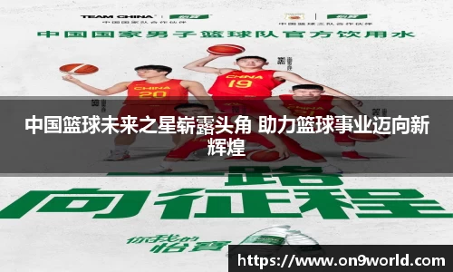 DG视讯官网