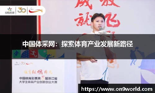 DG视讯官网