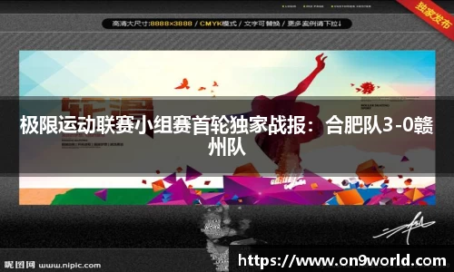 DG视讯APP