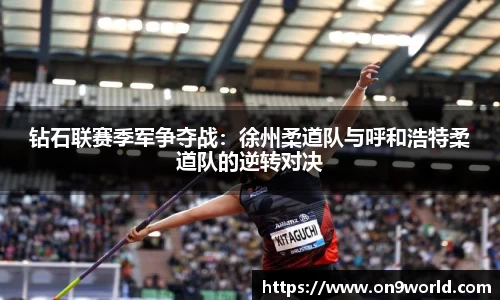 DG视讯官方网站