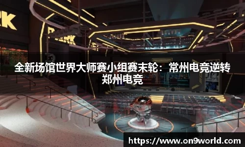 DG视讯官网