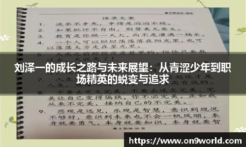 DG视讯官网