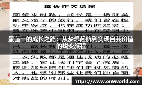 DG视讯APP
