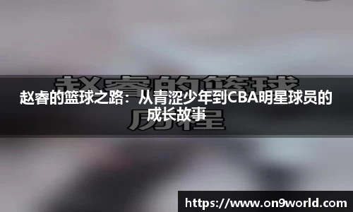 DG视讯官网