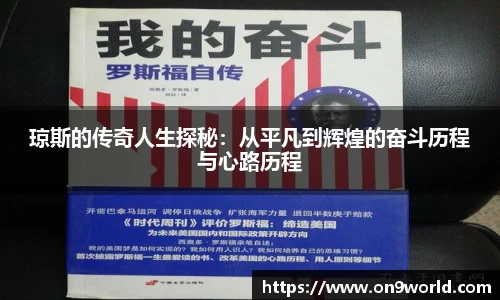 DG视讯APP