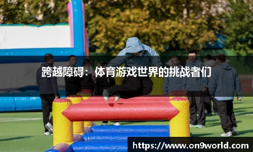 DG视讯