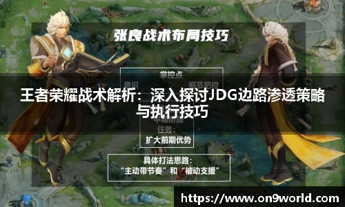 快盈IV首页