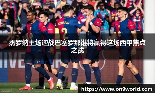 快盈IV官网